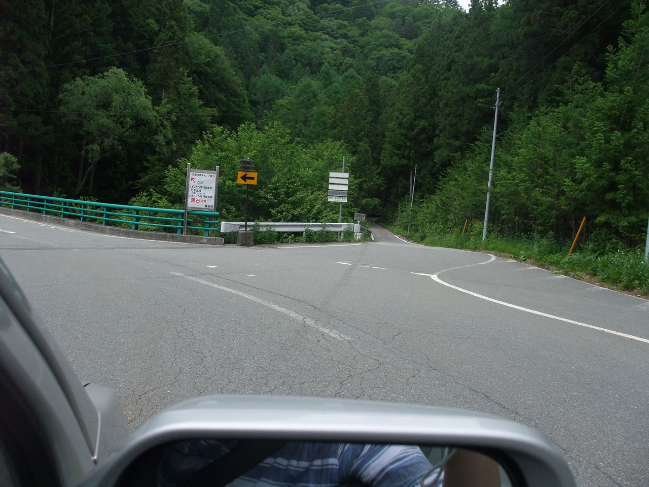 国道152号線未開通区間 地蔵峠 ポン助の雑談ブログ