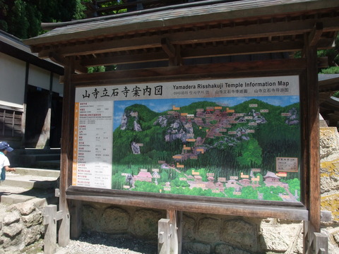 DSCF1166