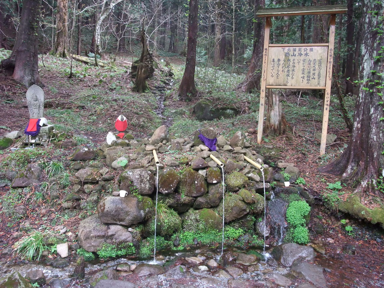 恐山菩提寺 ポン助の雑談ブログ 恐山菩提寺 ポン助の雑談ブログ