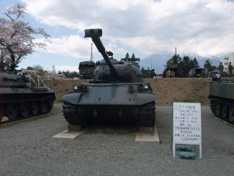 DSCF0931