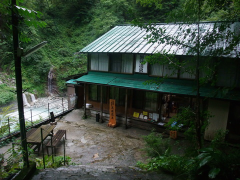 DSCF1280