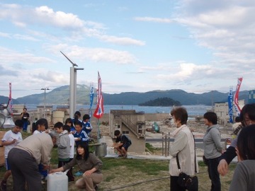海