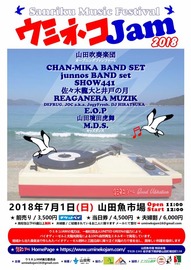 07D436D8-D89B-4CF5-B13E-2811E886BDCB