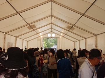 会場4
