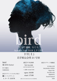 BD10D53B-DA24-4EF2-8581-0261885B8E4F