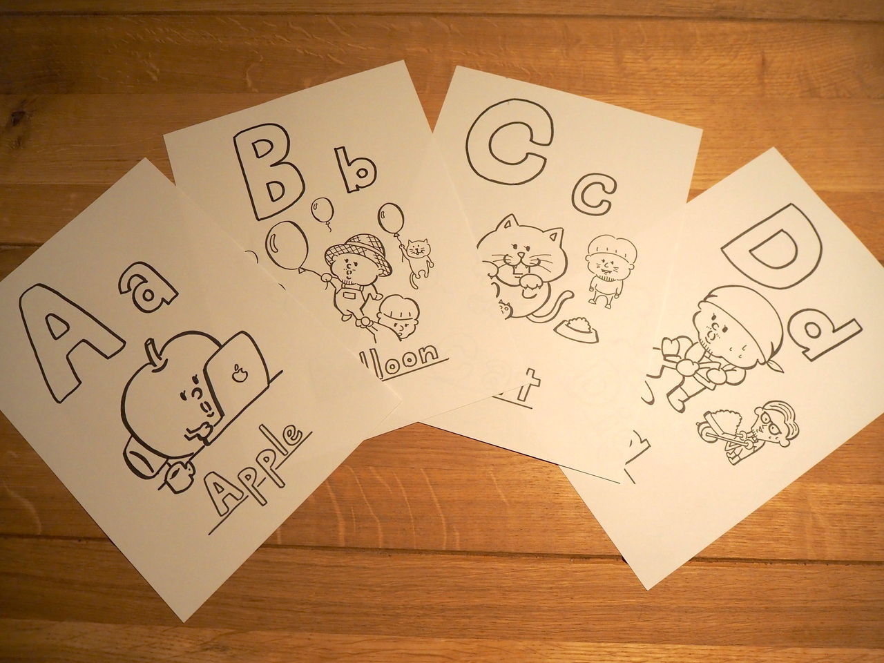 かける 一手間と圧 おお キャプテン マイ キャプテン 大江山より愛を込めて