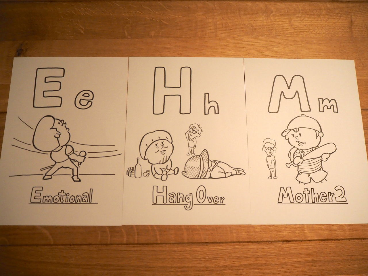 かける 一手間と圧 おお キャプテン マイ キャプテン 大江山より愛を込めて