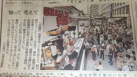 18739832_1031738676961169_6335614666833636339_n