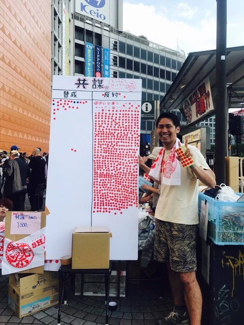 18740391_1310243962385099_5160609302135707864_n