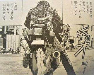 読書 ネタバレ注意 新ｏｏｇｉｅのウギブギウギブギウギ