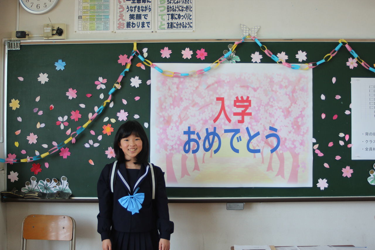 中学校入学式 扇森稲荷神社ブログ