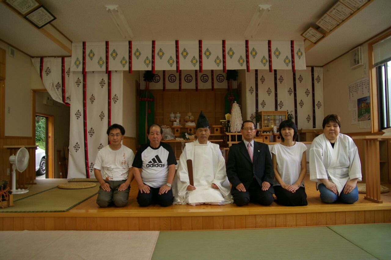 石鎚本教宇和教会 扇森稲荷神社ブログ