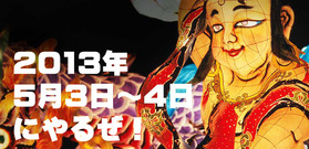 5bb26785のコピー