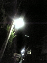 c54dc1f8.jpg