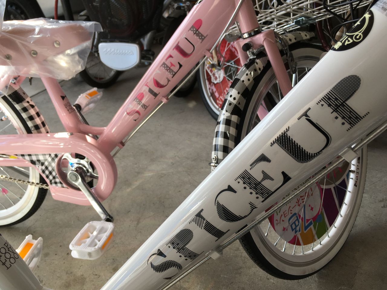 お子様用オススメ自転車 2019年新モデル サカモトテクノ