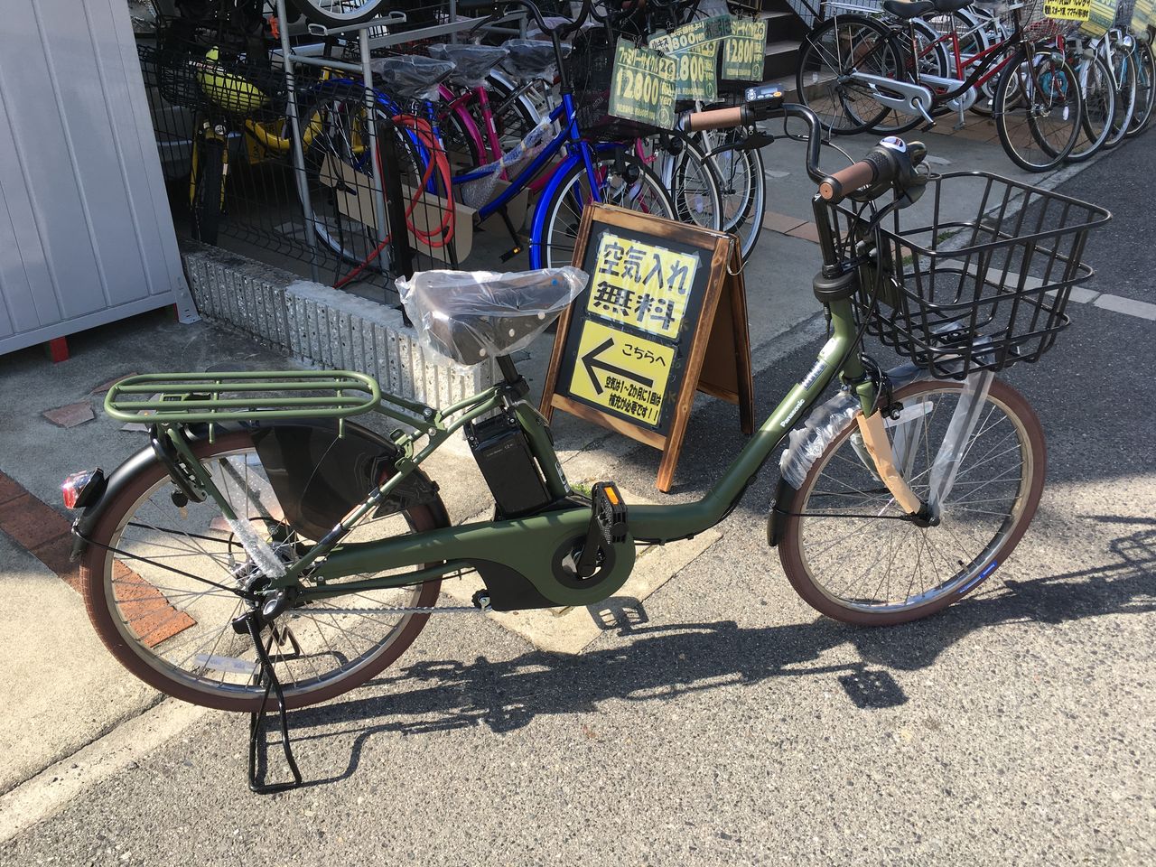 ギュット・ステージ・22入荷！！ : オオハマ輪業のblog