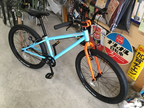 ヨツバサイクル24インチ ラムネブルー : オオハマ輪業のblog ヨツバサイクル24インチ ラムネブルー : オオハマ輪業のblog