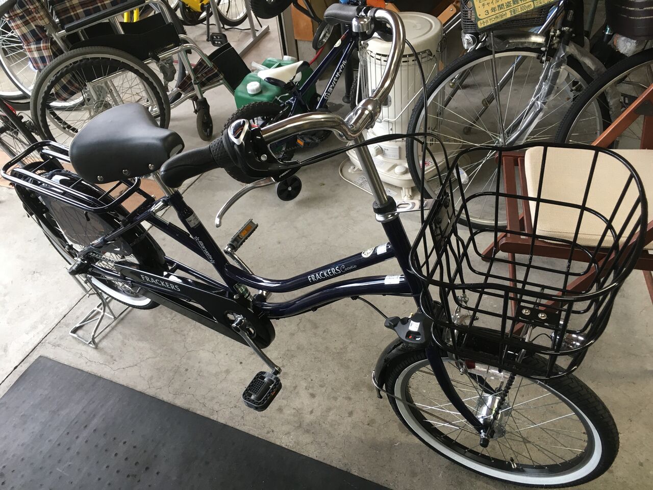 福岡市西区 3人乗り ふらっかーず シュシュ 丸石サイクル FRCH203F