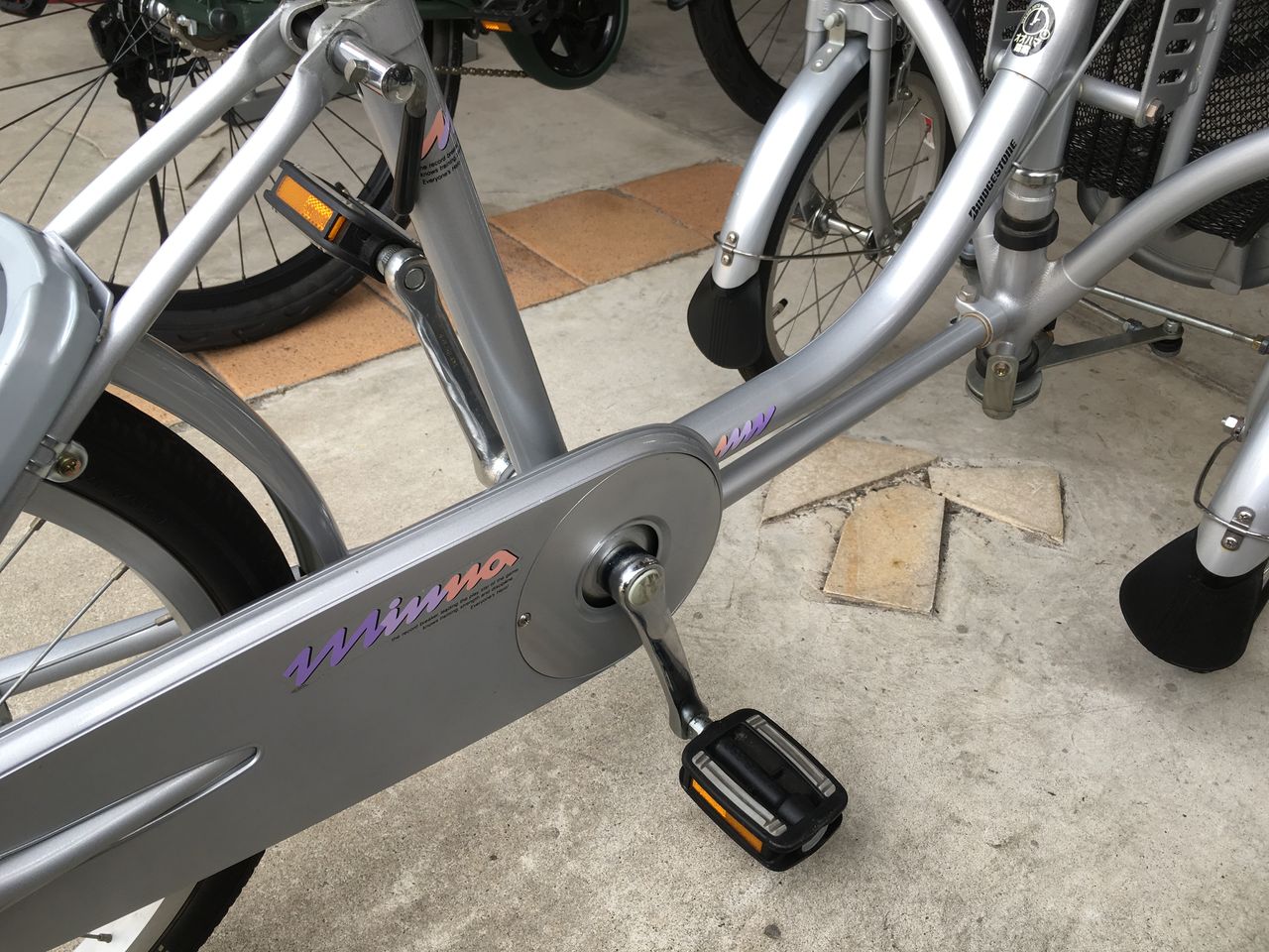 ブリヂストン 三輪車ミンナ 新古車 : オオハマ輪業のblog