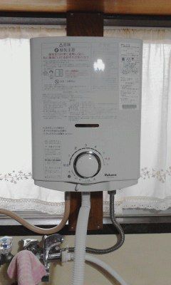 中古 瞬間湯沸し器 標準設置費込セット【水戸市】県営アパート 市営住宅 団地用 （都市ガス用） 19b003 中古 瞬間湯沸し器 標準設置費込セット【水戸市】県営アパート 市営