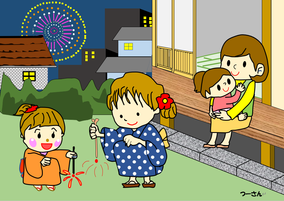 花火 栃木市おおひらpcクラブ イラストblog