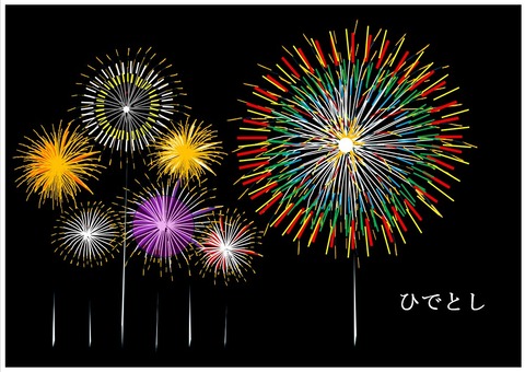 花火の絵 花火の恋人 絵画 tigerfly 通販 11601782｜Creema(クリーマ)