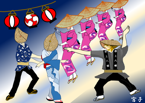九谷焼絵画　(郡上踊り) 九谷様式の絵付け体験教室 人気の九谷焼の絵柄に加えて今回は