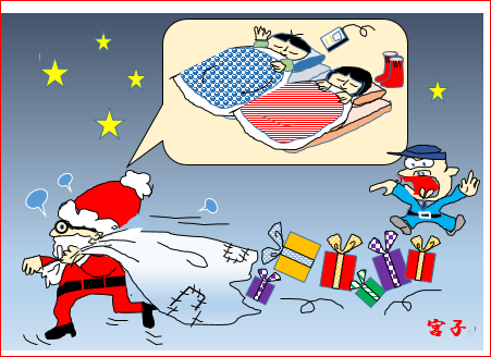 あわてんぼうのサンタさん パート2 栃木市おおひらpcクラブ イラストblog