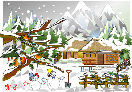 北海道の冬景色 栃木市おおひらpcクラブ イラストblog 北海道の冬景色 栃木市おおひらpcクラブ イラストblog