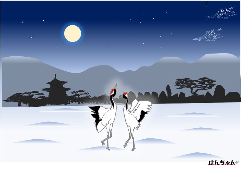 鶴の舞 栃木市おおひらpcクラブ イラストblog