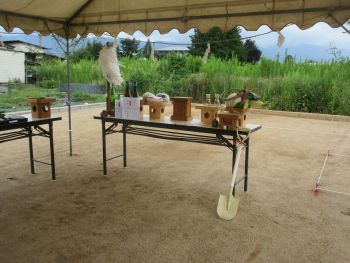 kaneda burogusyasinn