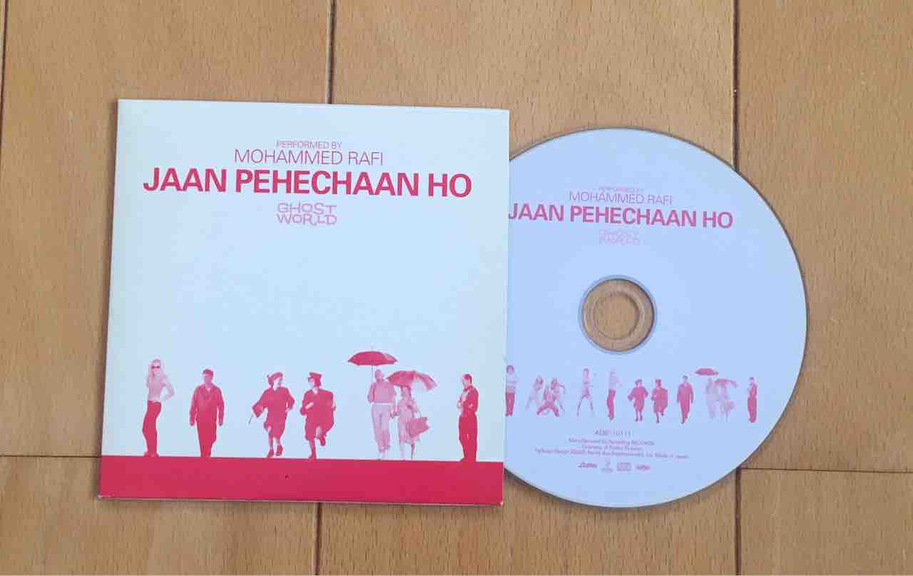 映画「ゴーストワールド」限定コレクターズBOXをゲットした