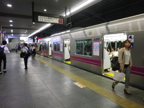 IMGP8717