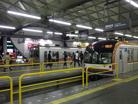 IMGP8915