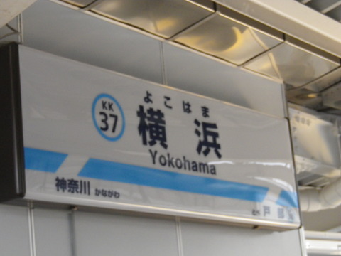 IMGP6891