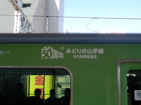 P2030092