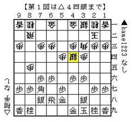 20140209-1