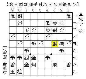 2014-01-07h