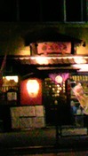 mirokuan1