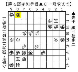 2014-01-07d