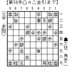 kusumi20150118_1_2