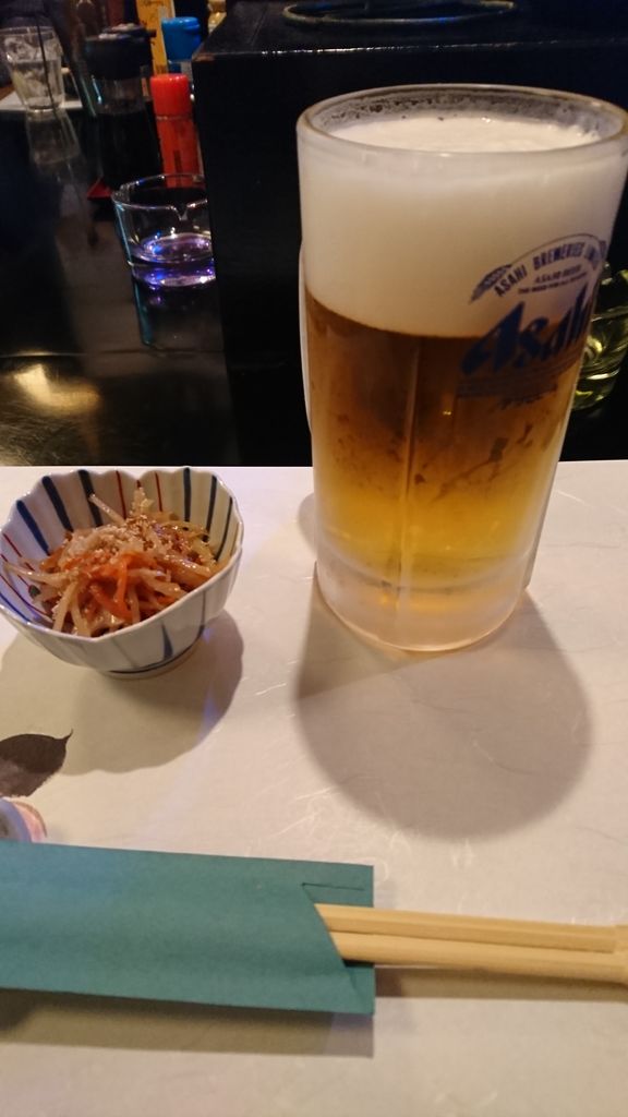 小倉北区 海ぞく船 刺し盛り きびなごの唐揚げ 大神商店のblog