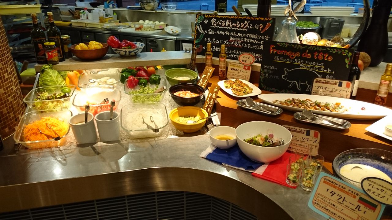 小倉南区 ワールドキッチンスタジアム アレッタ サンリブシティ小倉店 ヨーロッパ食べ比べフェア 大神商店のblog
