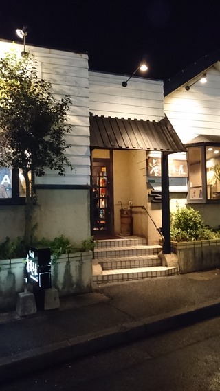 大神商店のblog 北九州市門司区 大神商店のblog 北九州市門司区