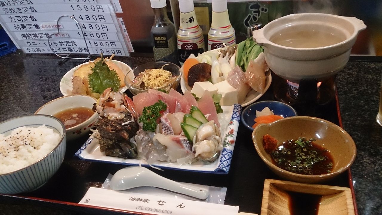 小倉南区 海鮮家せん 刺身定食 大神商店のblog 小倉南区 海鮮家せん 刺身定食 大神商店のblog