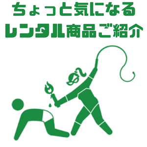 ドルフィン