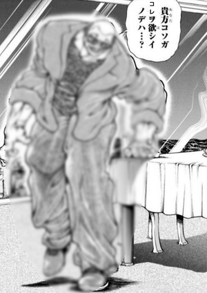 コレ