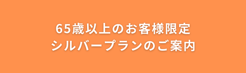 青と白 グラデーション ヘッダー LinkedInバナー
