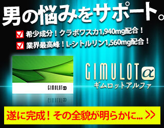 EA72D2F4-C703-4A5B-B496-506FB448FA98