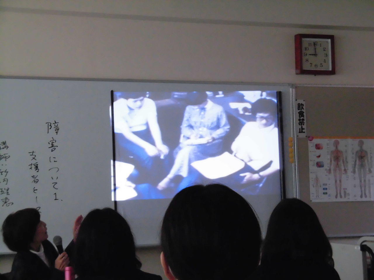 イメージ 1